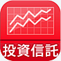 投資信託INDEX